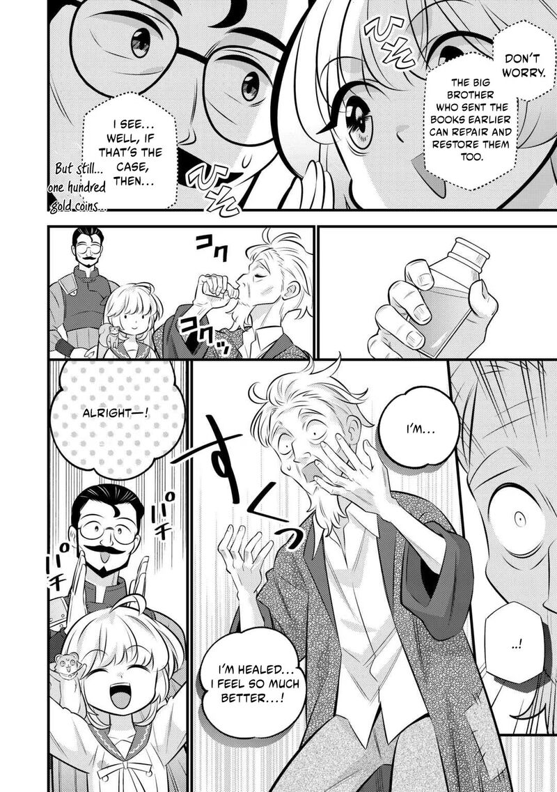 Tensei Youjo Wa Owabi Cheat De Isekai Going My Way 36 19