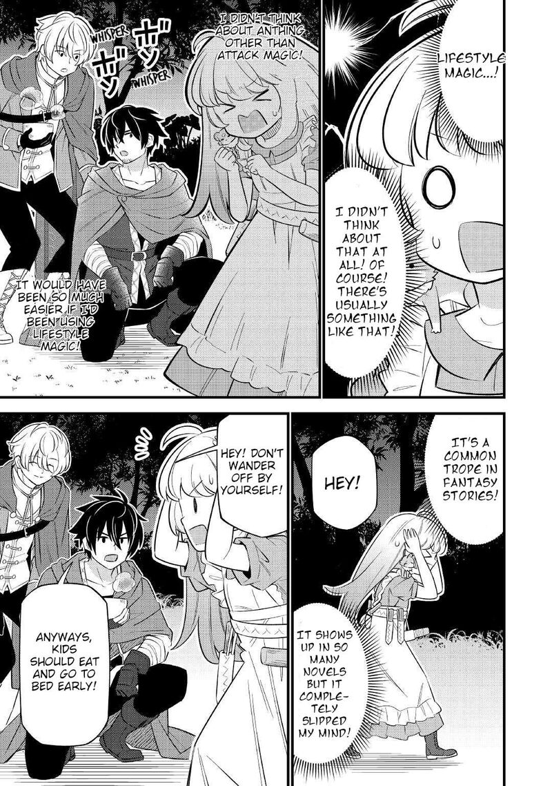 Tensei Youjo Wa Owabi Cheat De Isekai Going My Way 5 19