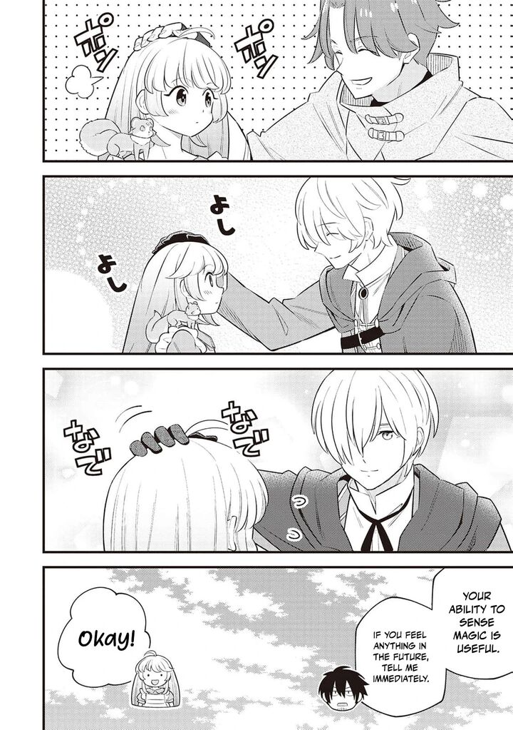 Tensei Youjo Wa Owabi Cheat De Isekai Going My Way 7 12