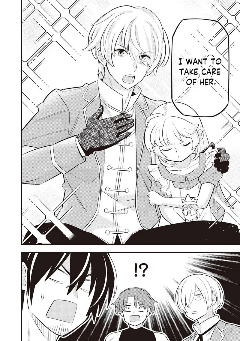 Tensei Youjo Wa Owabi Cheat De Isekai Going My Way 8 23