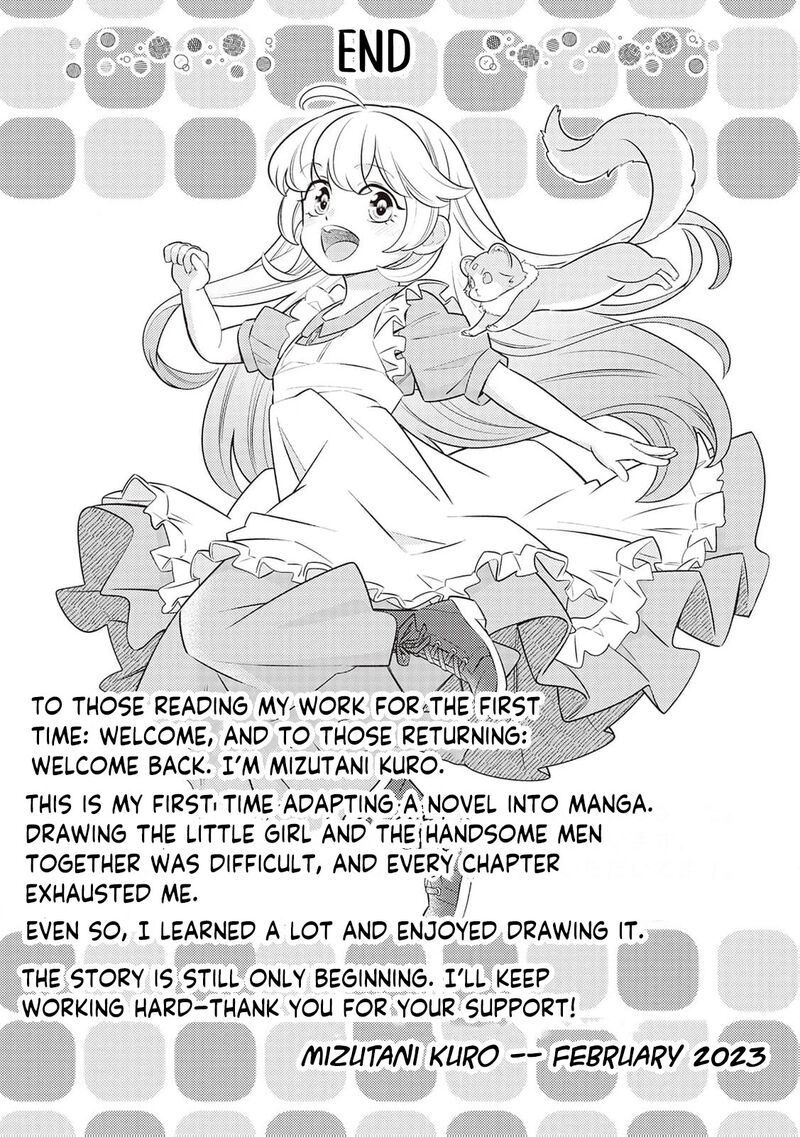 Tensei Youjo Wa Owabi Cheat De Isekai Going My Way 8 24