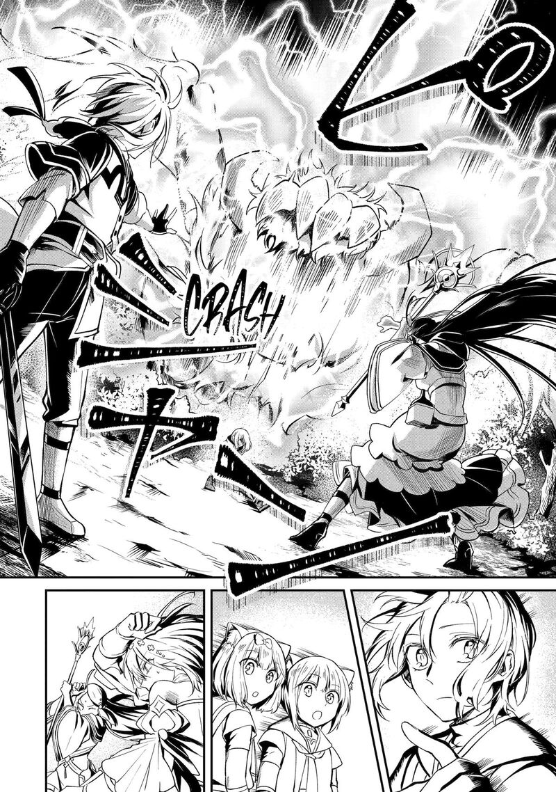 Tensei Yuusha No Kimama Tabi 13 8