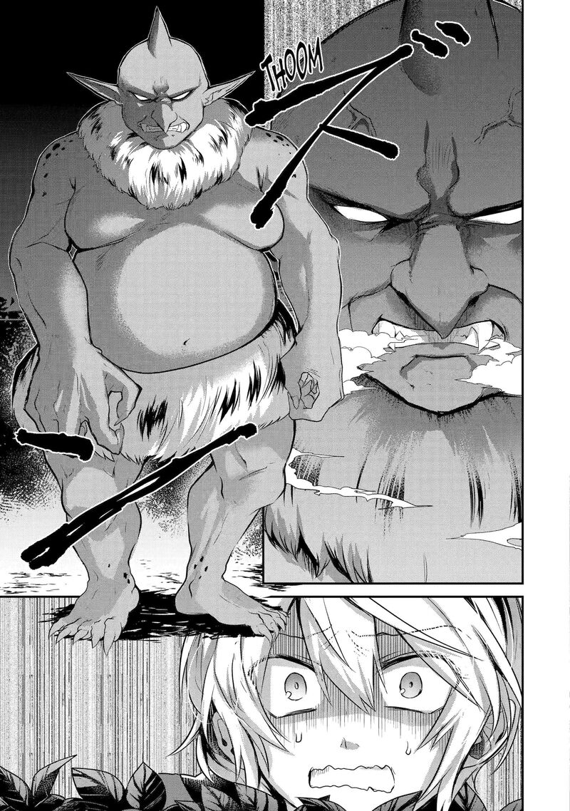 Tensei Yuusha No Kimama Tabi 1c 7