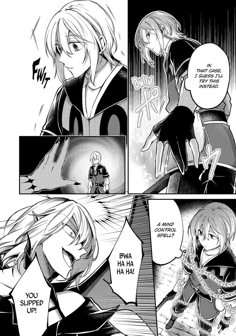Tensei Yuusha No Kimama Tabi 20 14