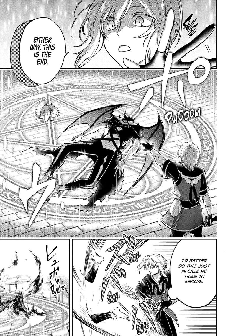 Tensei Yuusha No Kimama Tabi 20 17