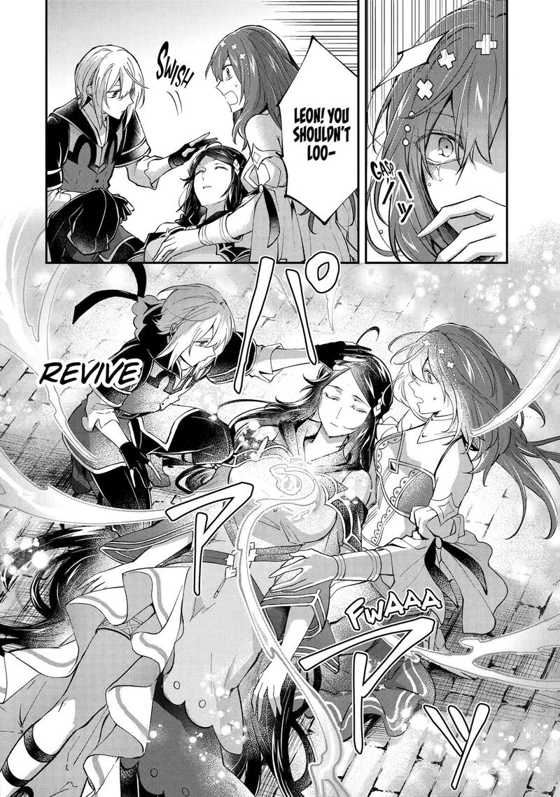 Tensei Yuusha No Kimama Tabi 20 23