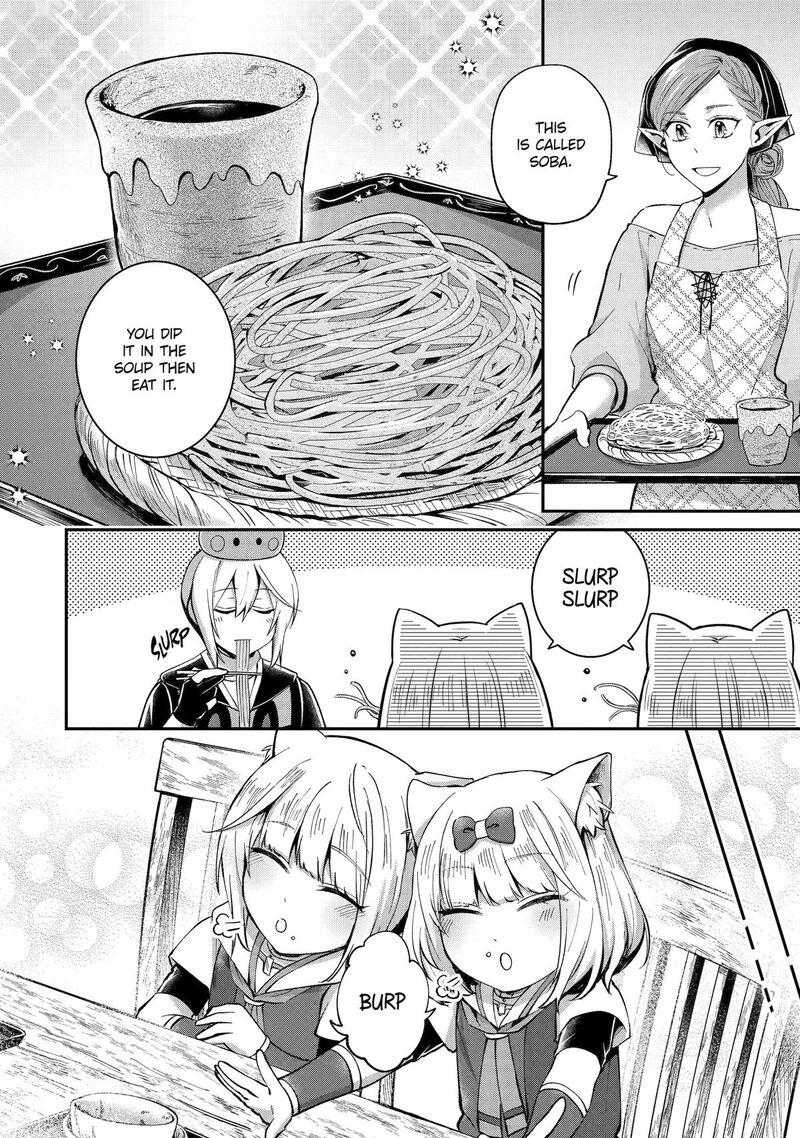 Tensei Yuusha No Kimama Tabi 22 18