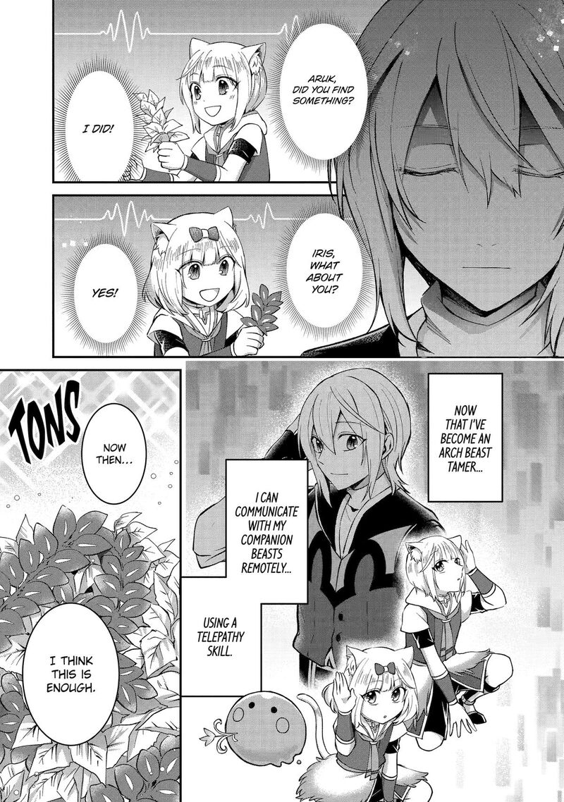 Tensei Yuusha No Kimama Tabi 22 25