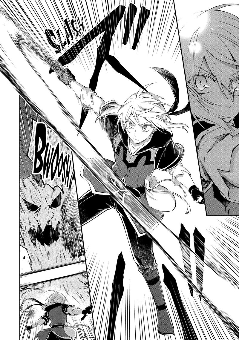 Tensei Yuusha No Kimama Tabi 23 19