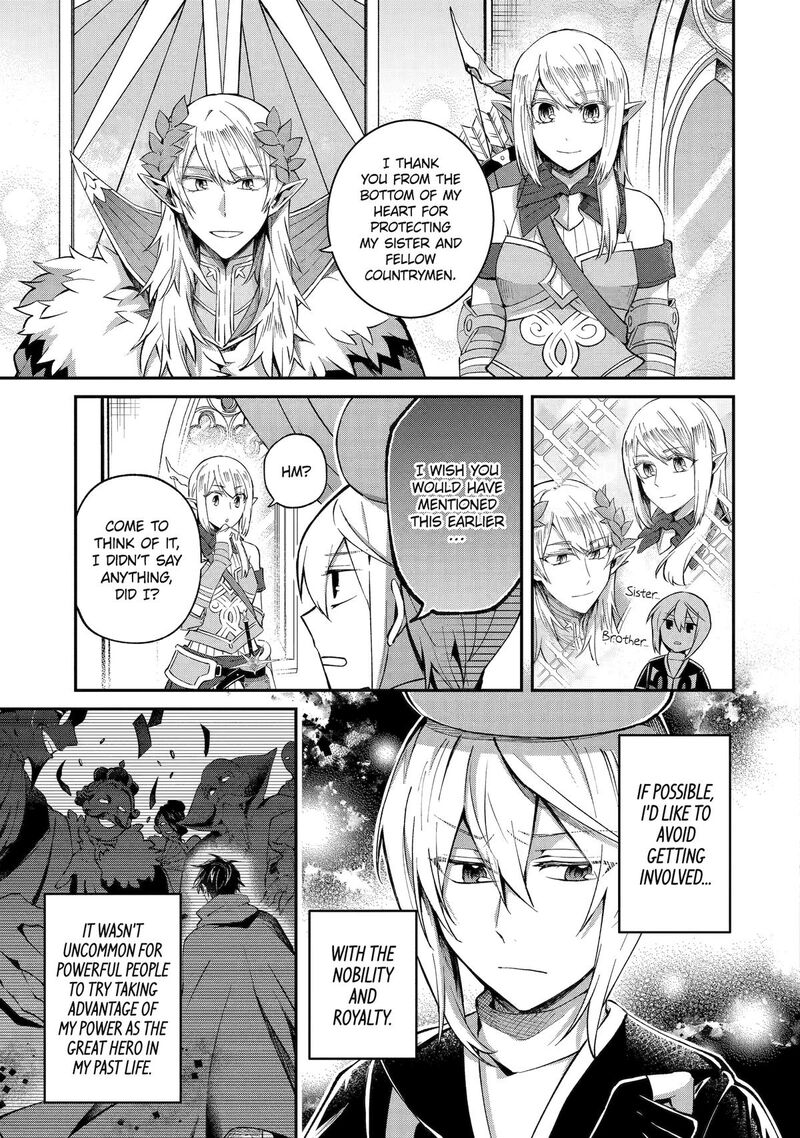 Tensei Yuusha No Kimama Tabi 24 6