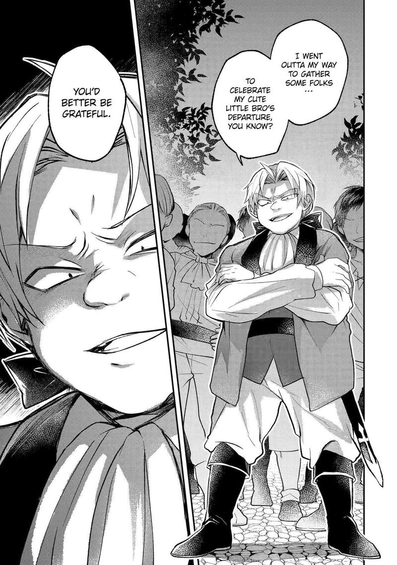 Tensei Yuusha No Kimama Tabi 3 23