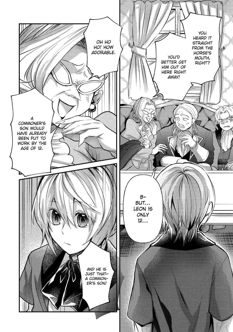 Tensei Yuusha No Kimama Tabi 3 8