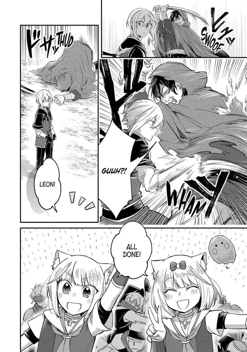 Tensei Yuusha No Kimama Tabi 30 4