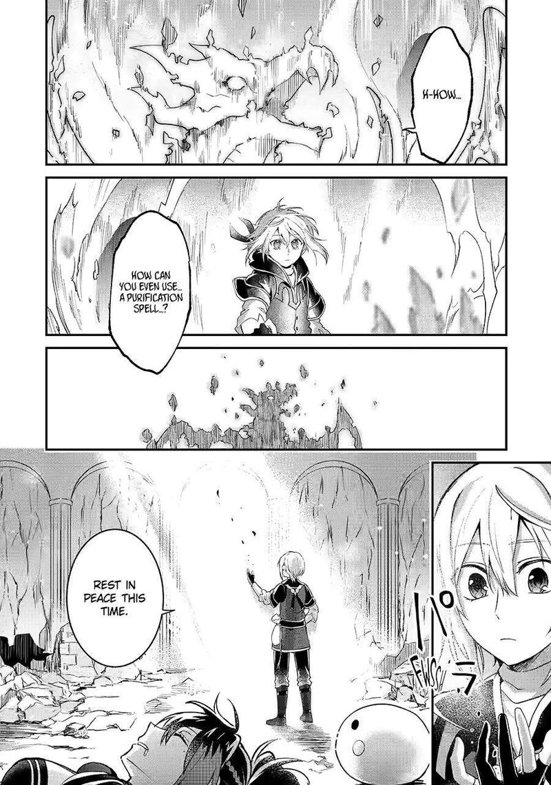 Tensei Yuusha No Kimama Tabi 8 33