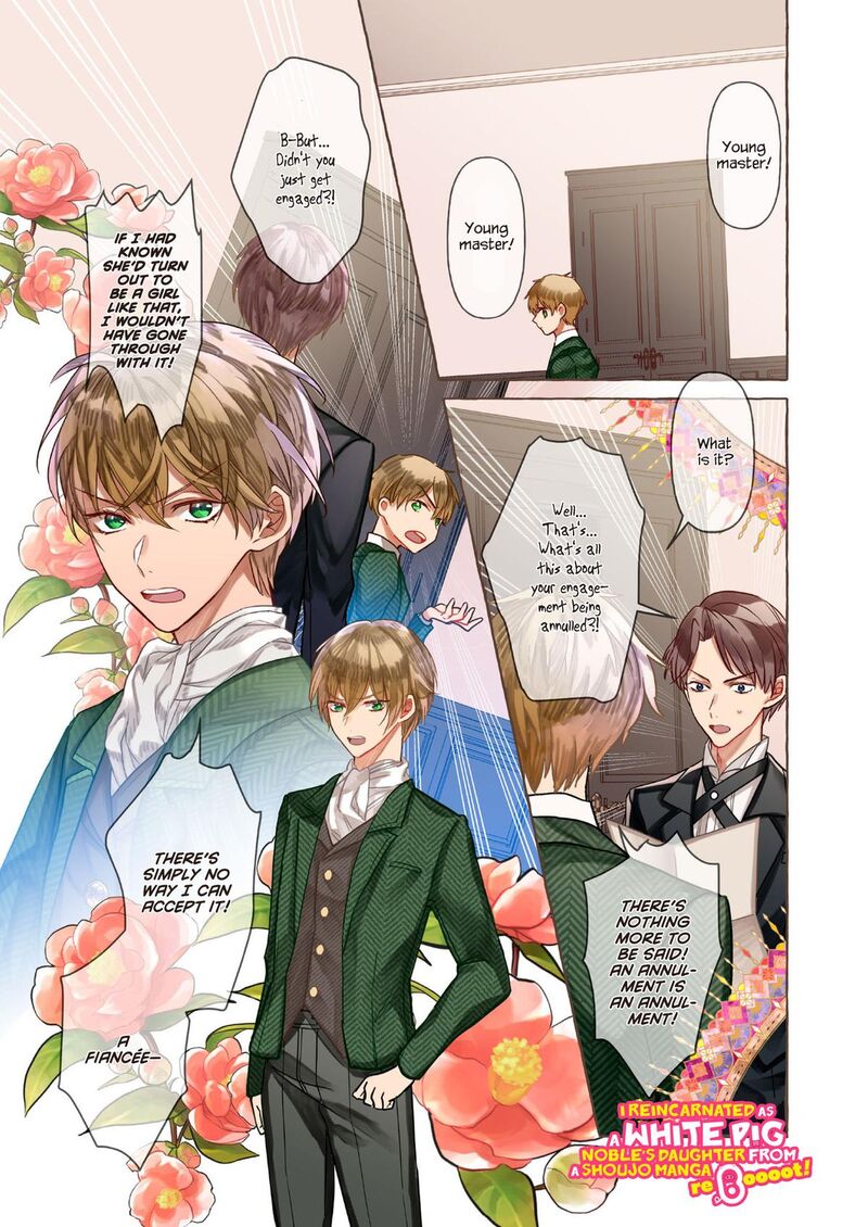 Tenseisaki Ga Shoujo Manga No Shirobuta Reijou Datta Reboooot 1 3