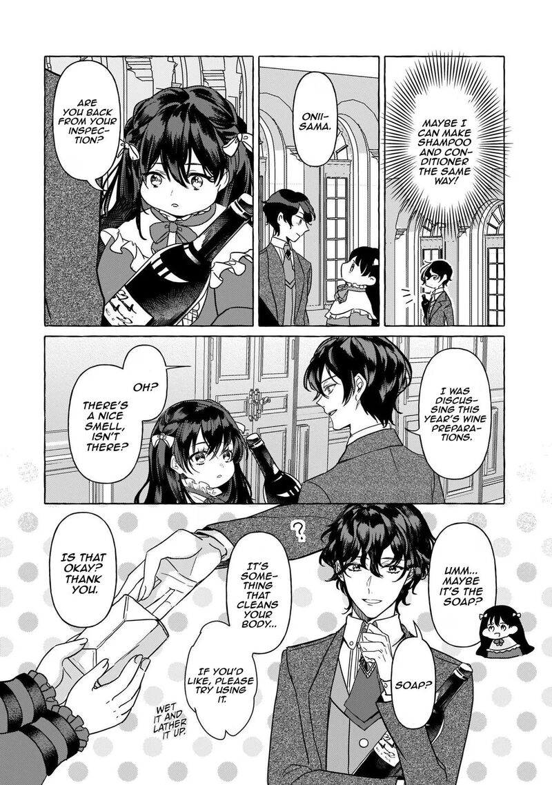 Tenseisaki Ga Shoujo Manga No Shirobuta Reijou Datta Reboooot 2 30