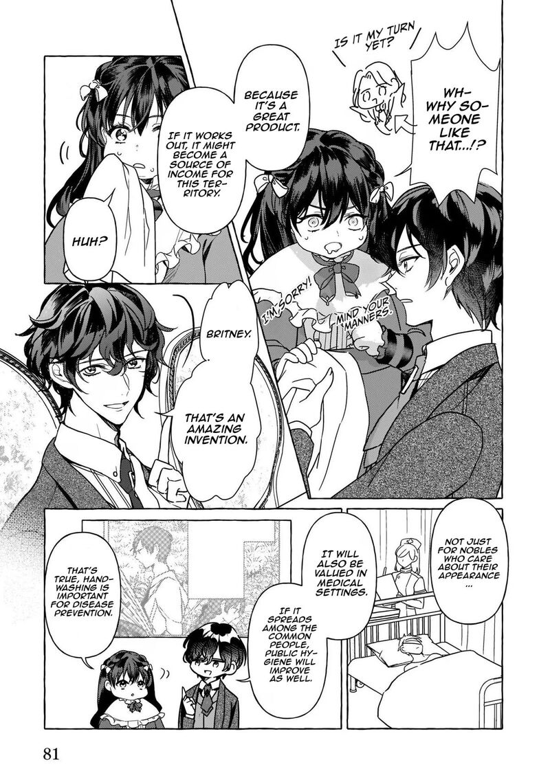 Tenseisaki Ga Shoujo Manga No Shirobuta Reijou Datta Reboooot 2 38