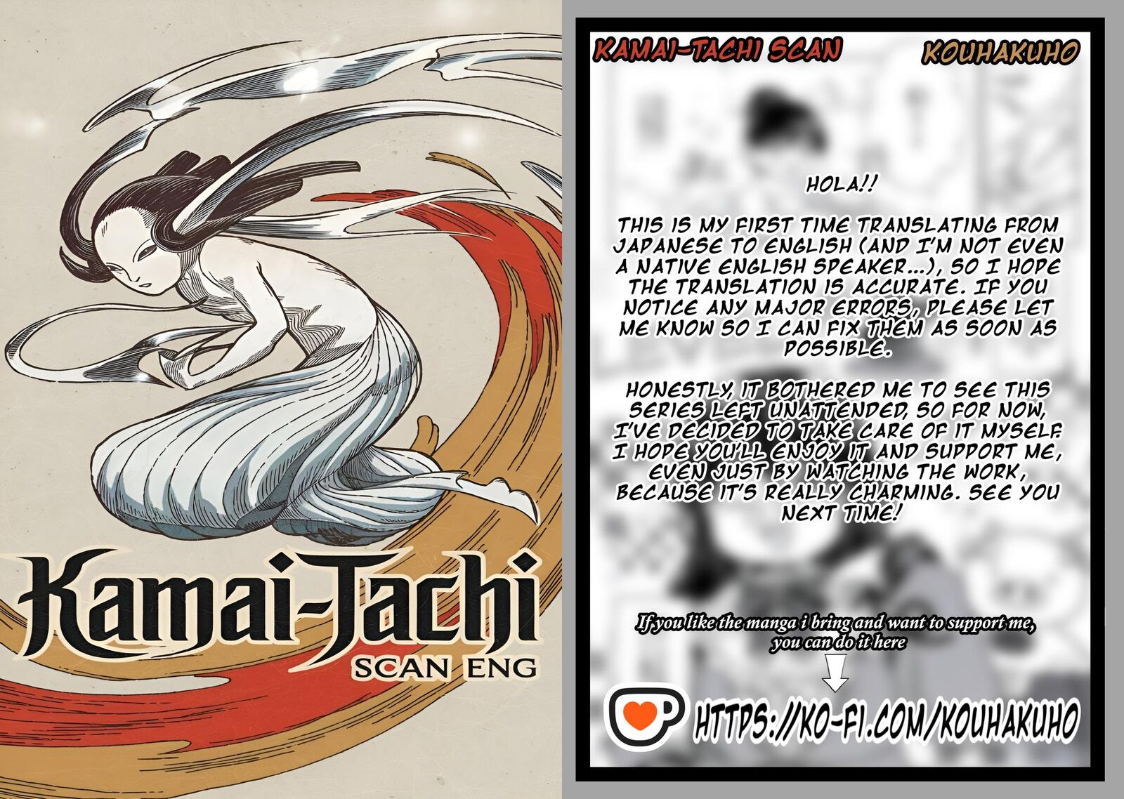 Tenseisaki Ga Shoujo Manga No Shirobuta Reijou Datta Reboooot 2 42