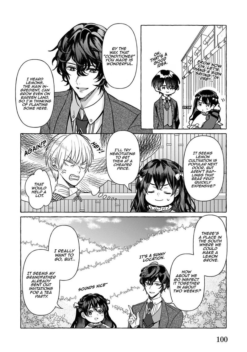 Tenseisaki Ga Shoujo Manga No Shirobuta Reijou Datta Reboooot 3 17