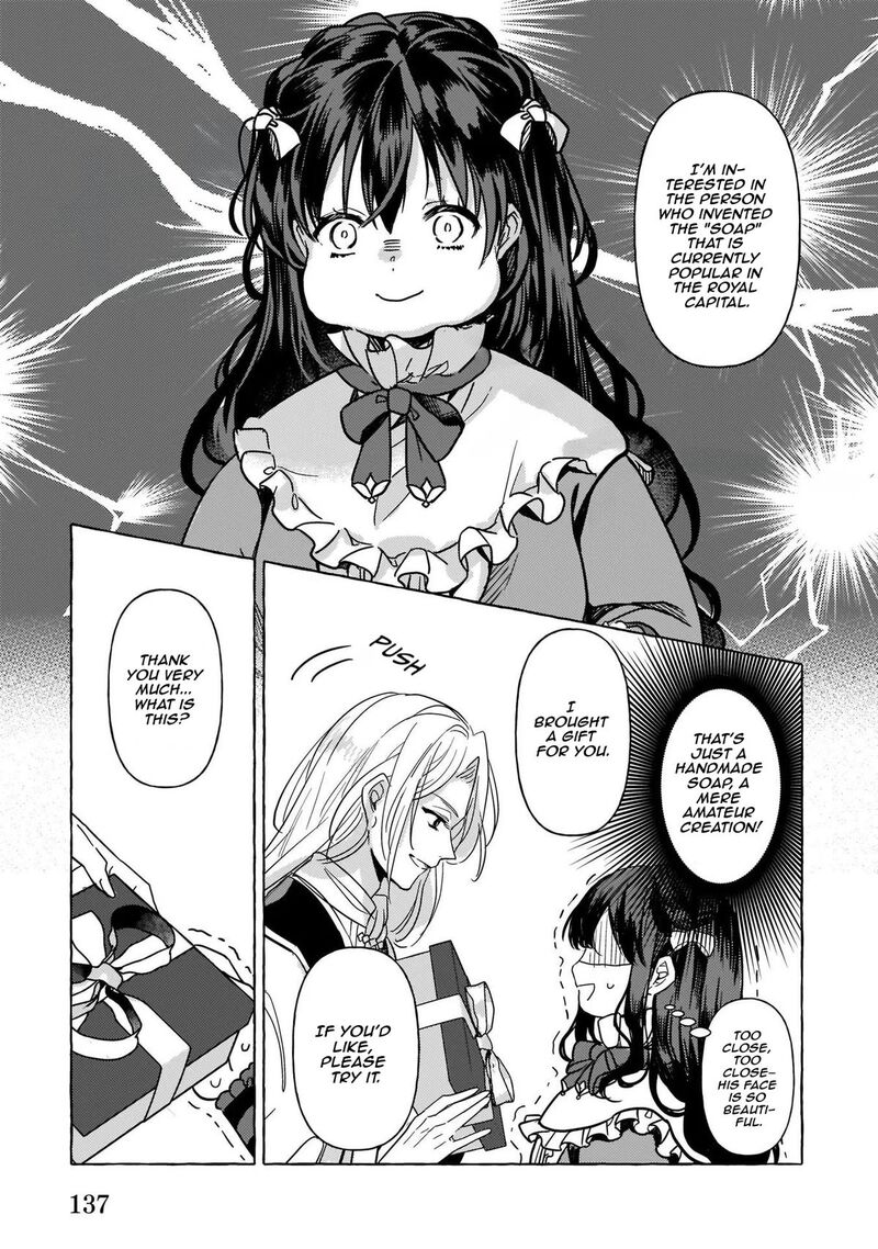 Tenseisaki Ga Shoujo Manga No Shirobuta Reijou Datta Reboooot 4 16