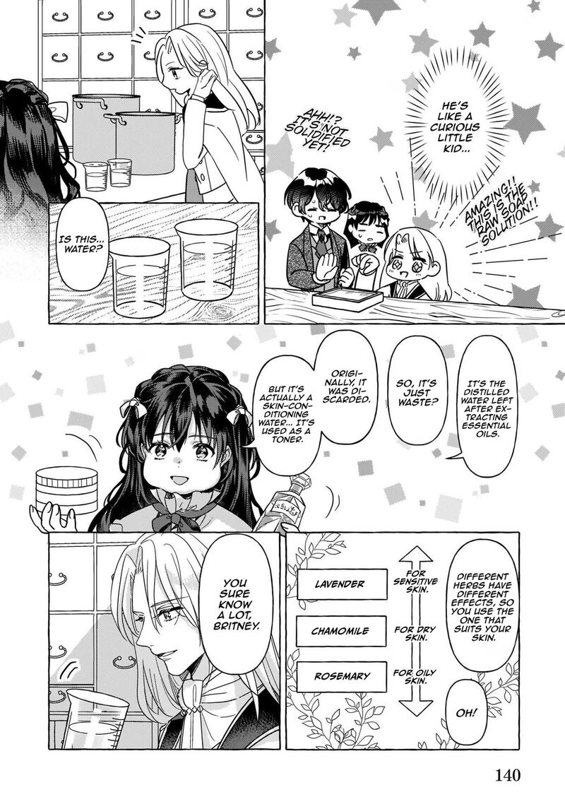 Tenseisaki Ga Shoujo Manga No Shirobuta Reijou Datta Reboooot 4 19