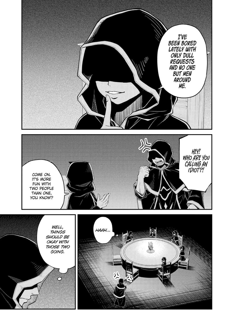 Tenseishitara Saikyou Shutachi Ga Sumau Shima Deshita Kono Shima De Slow Life Wo Tanoshimimasu 13 5