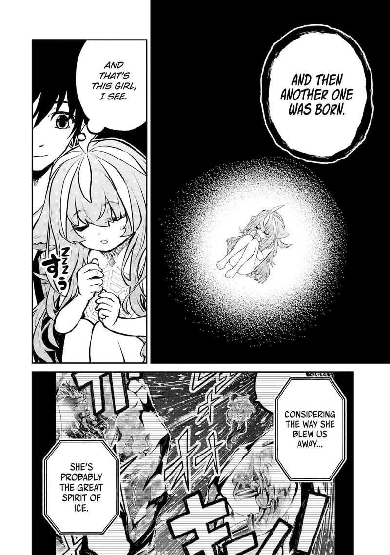 Tenseishitara Saikyou Shutachi Ga Sumau Shima Deshita Kono Shima De Slow Life Wo Tanoshimimasu 32 4