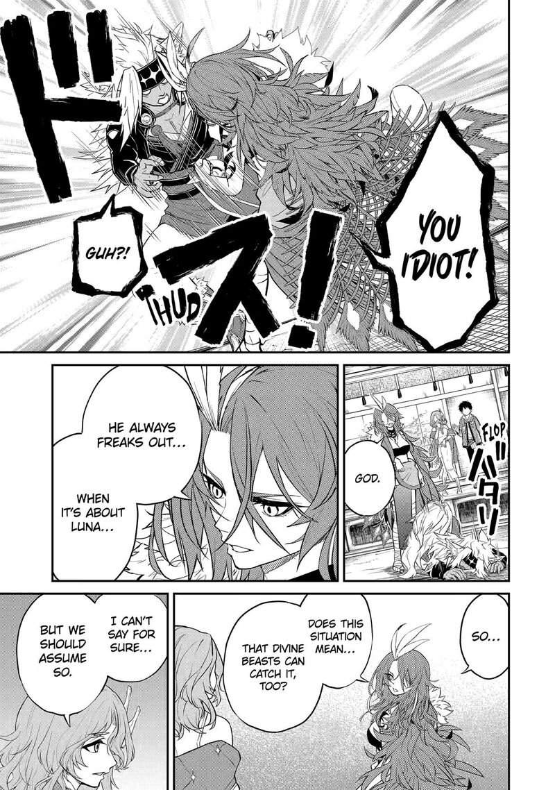 Tenseishitara Saikyou Shutachi Ga Sumau Shima Deshita Kono Shima De Slow Life Wo Tanoshimimasu 36 27