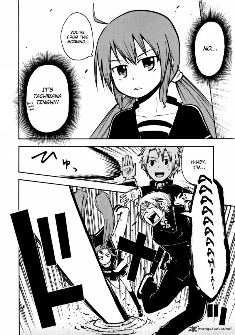 Tenshi Chan To Akuma Kun 1 16