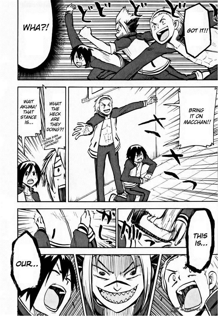 Tenshi Chan To Akuma Kun 12 20
