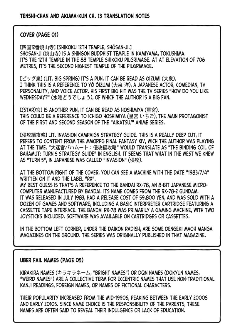 Tenshi Chan To Akuma Kun 13 38