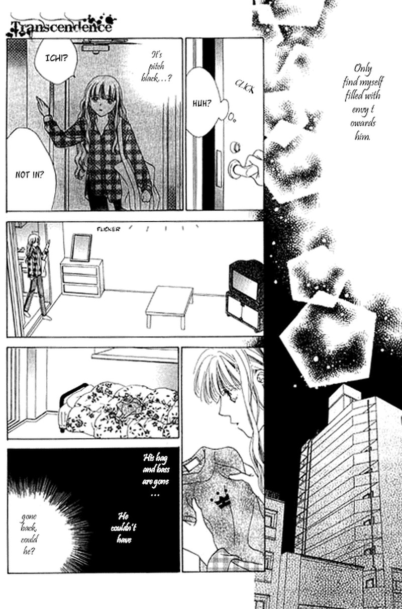 Tenshi No Uta 12a 22