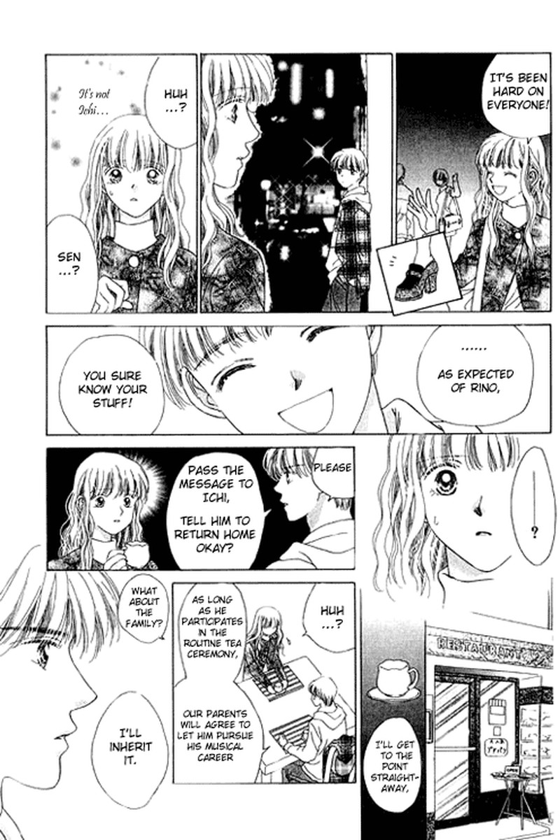 Tenshi No Uta 12a 39