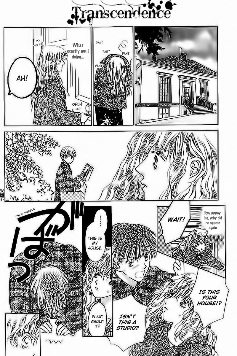 Tenshi No Uta 21e 10