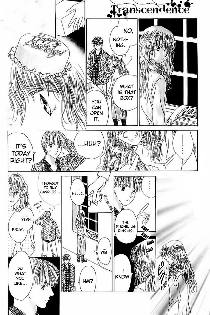 Tenshi No Uta 21e 36