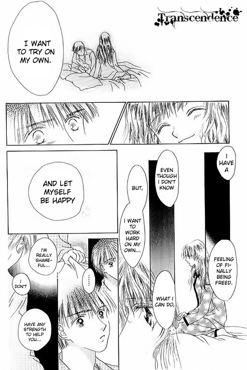 Tenshi No Uta 21e 48