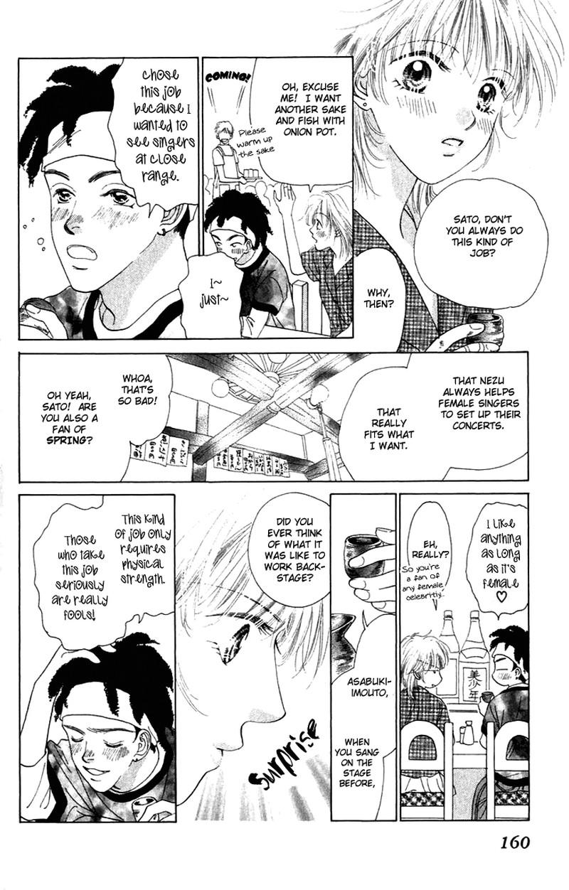 Tenshi No Uta 25e 16