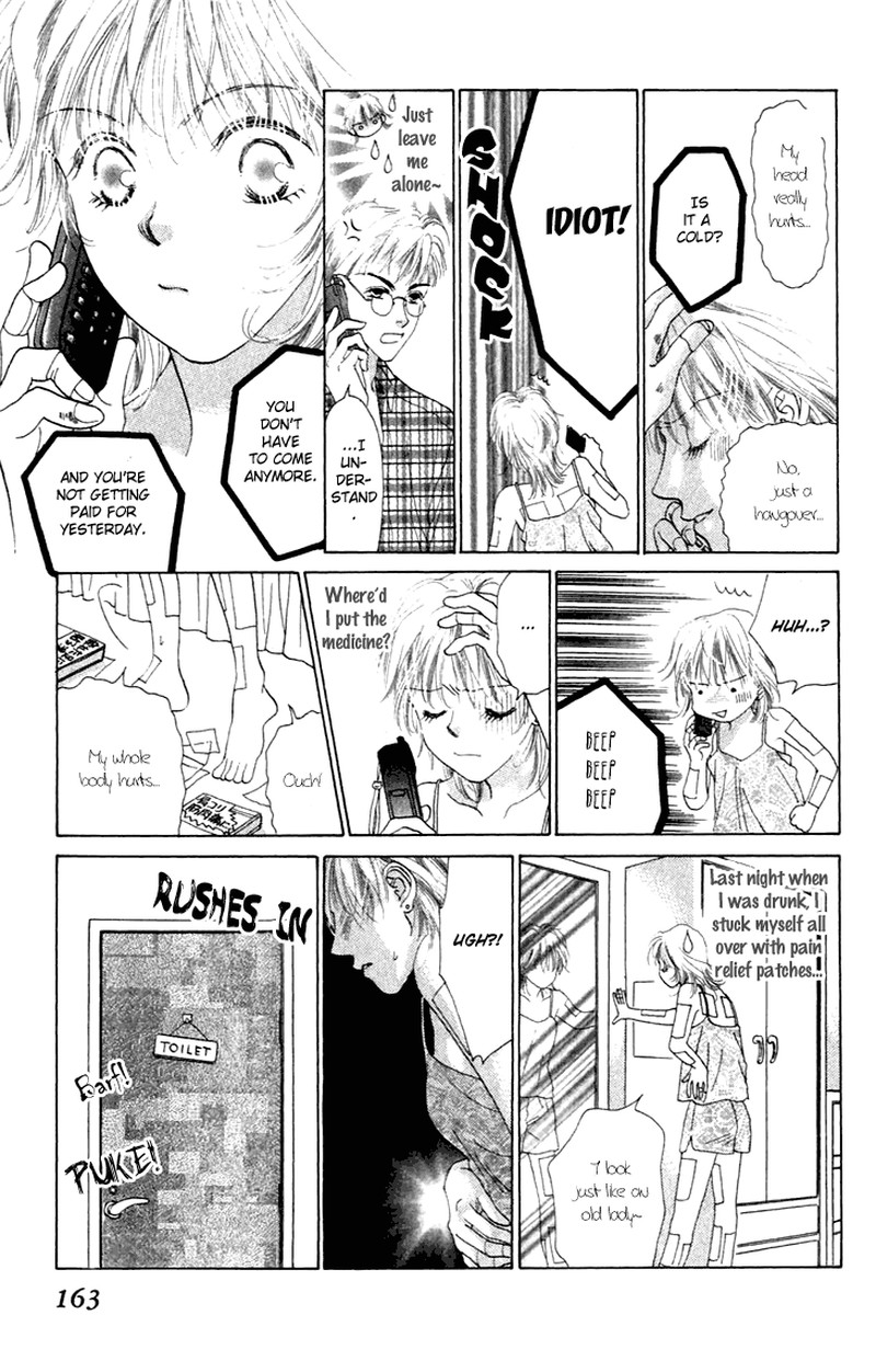 Tenshi No Uta 25e 19