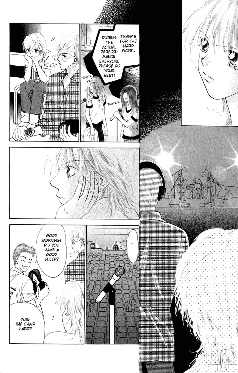 Tenshi No Uta 25e 24