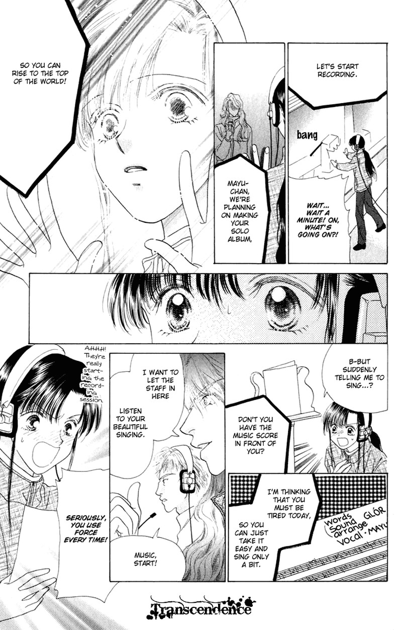 Tenshi No Uta 26 18