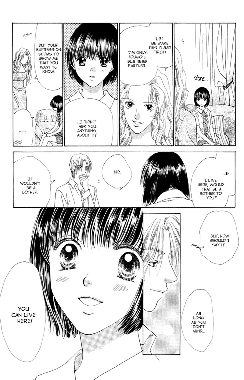 Tenshi No Uta 38e 26