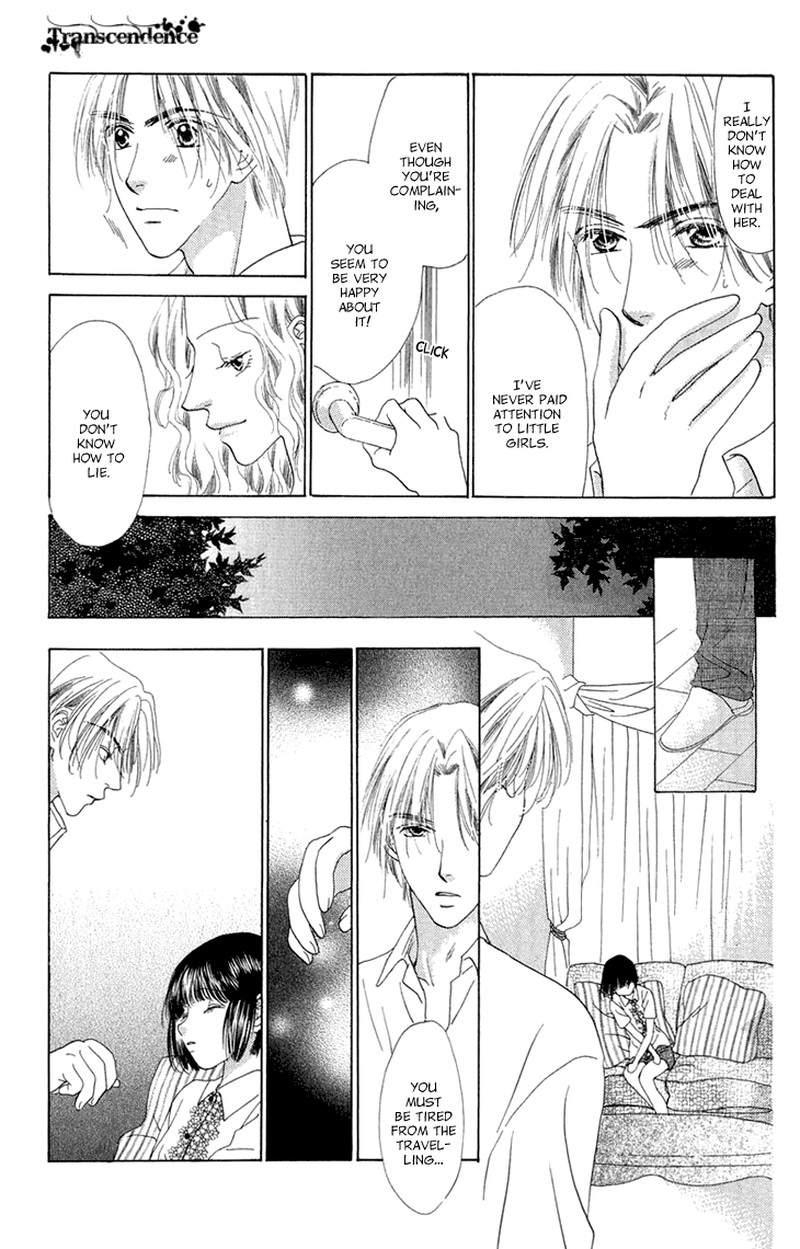 Tenshi No Uta 38e 28