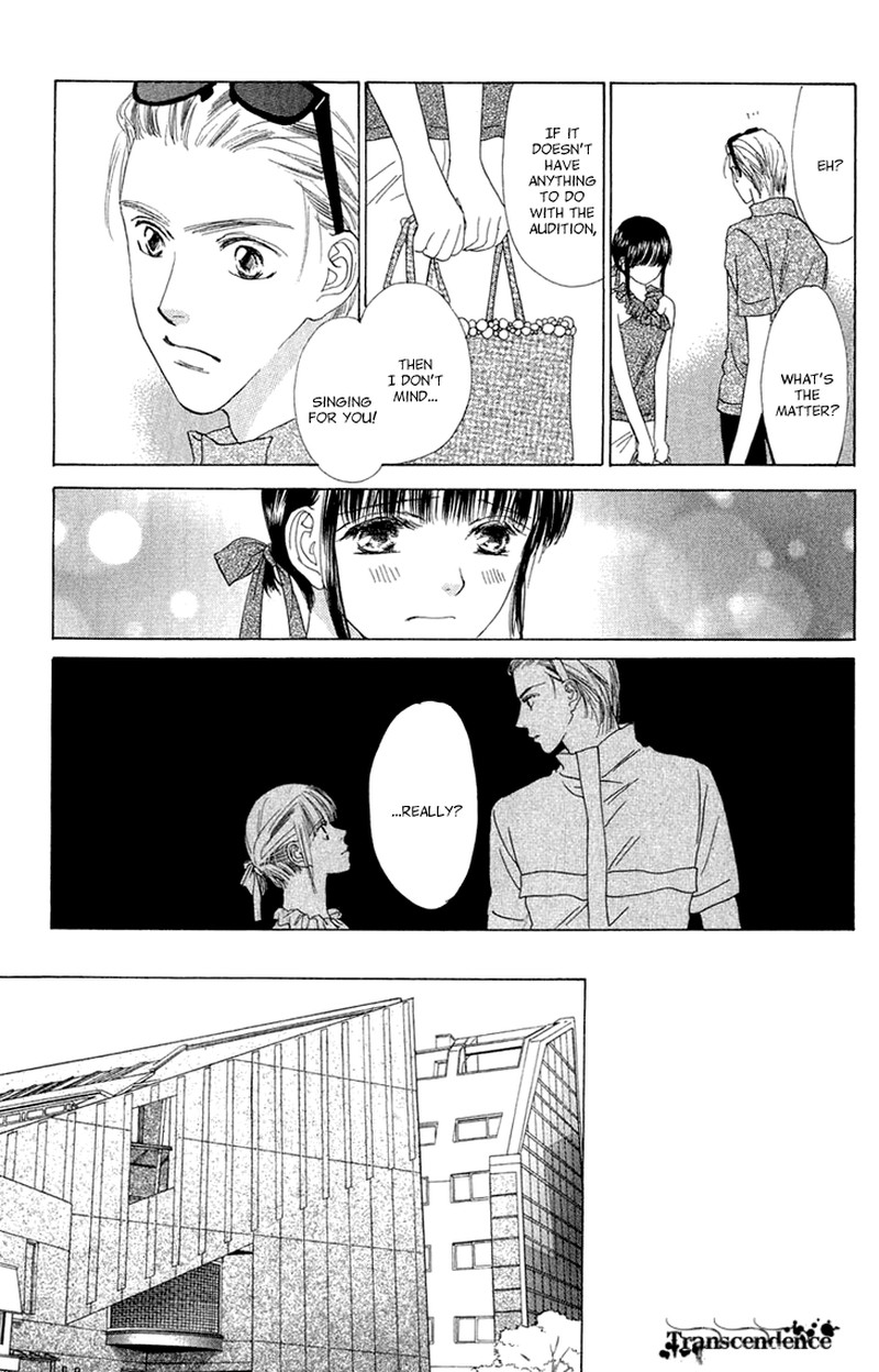 Tenshi No Uta 38e 58