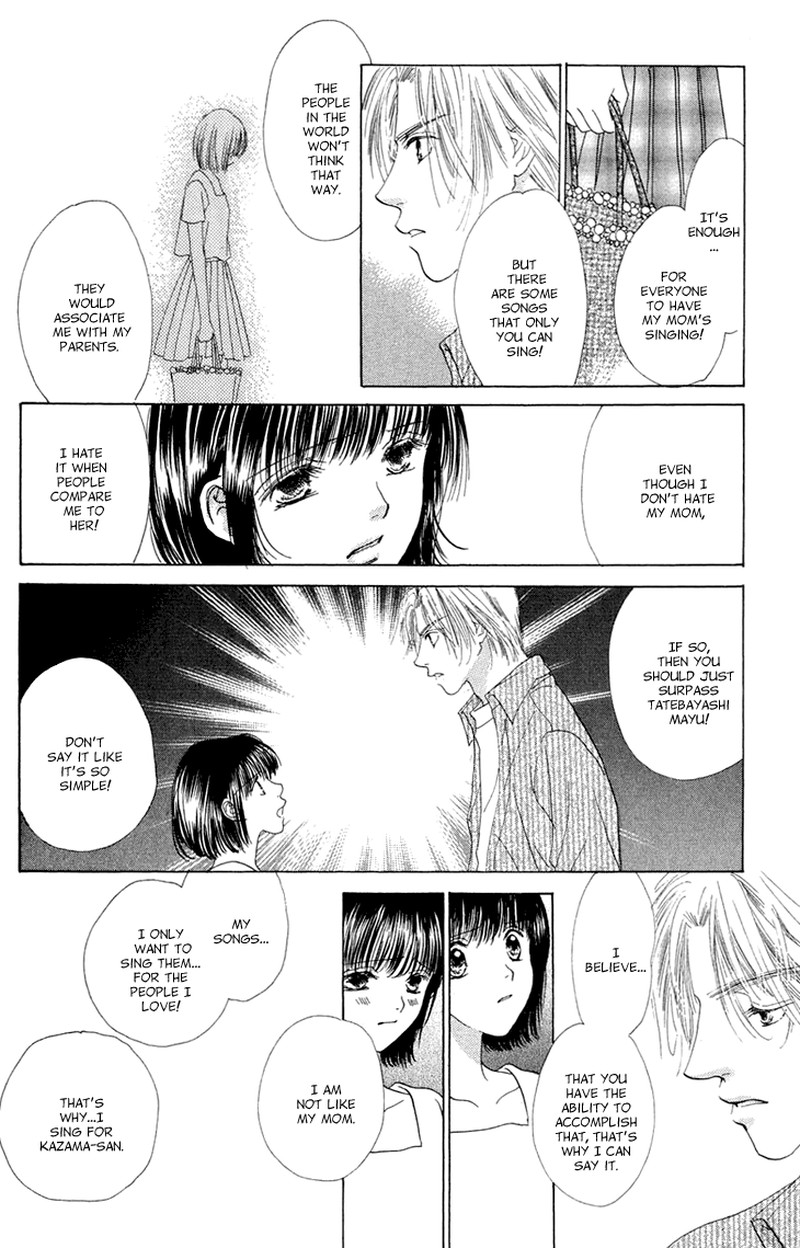 Tenshi No Uta 38e 65