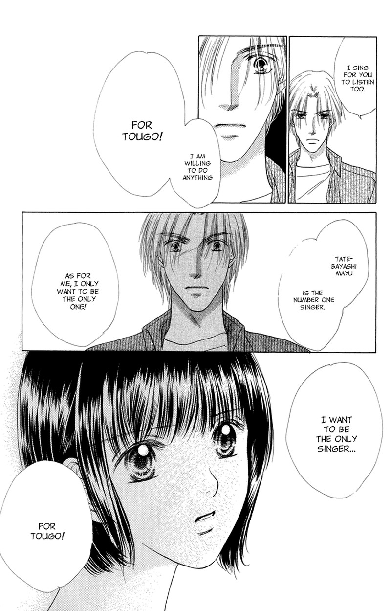 Tenshi No Uta 38e 66