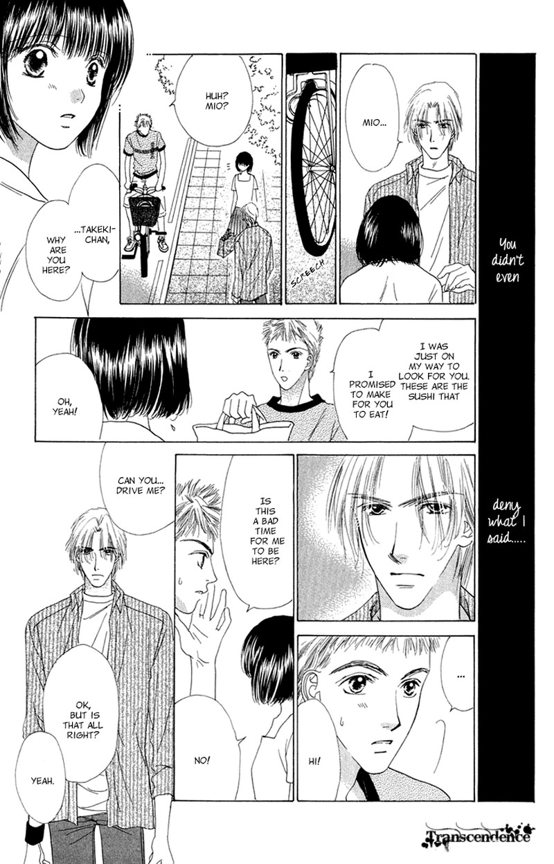 Tenshi No Uta 38e 68