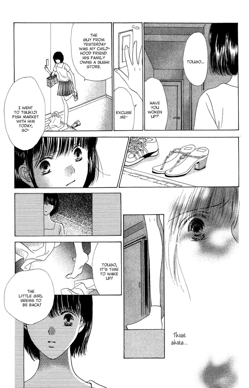 Tenshi No Uta 38e 76