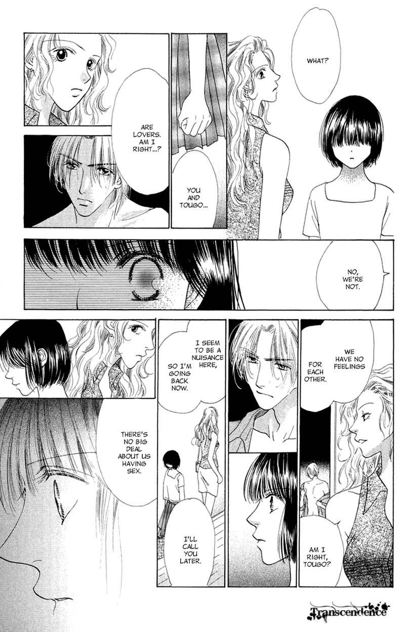 Tenshi No Uta 38e 78