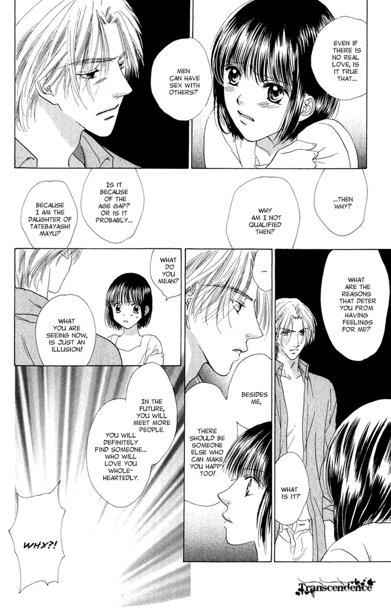 Tenshi No Uta 38e 83