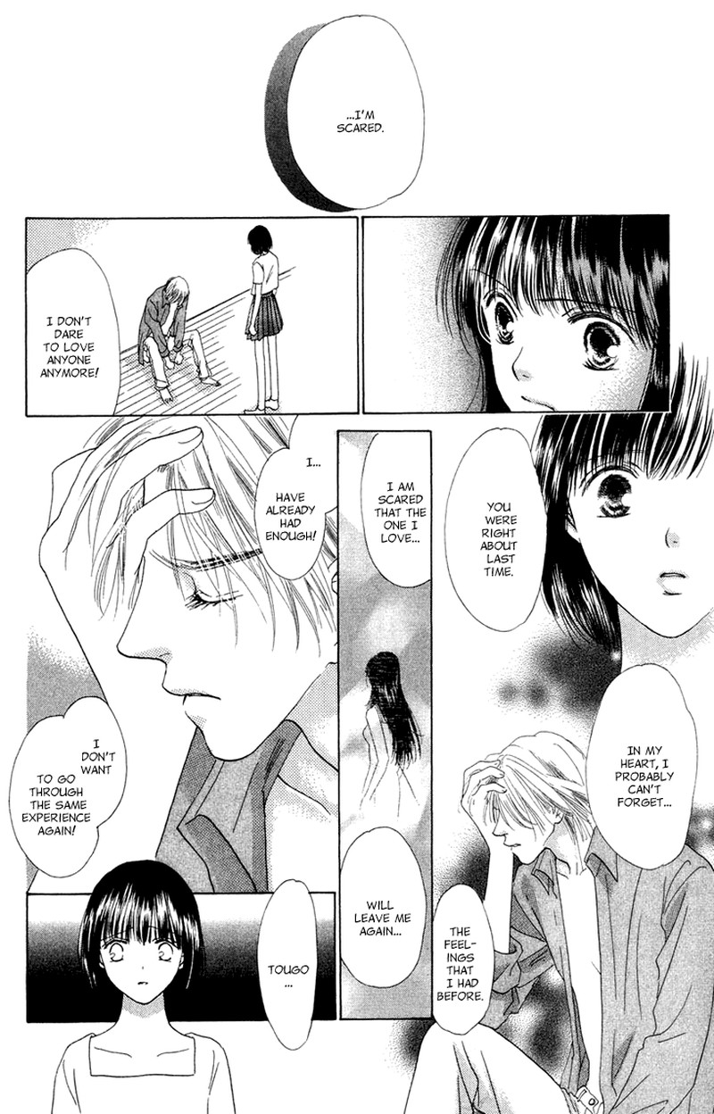 Tenshi No Uta 38e 85